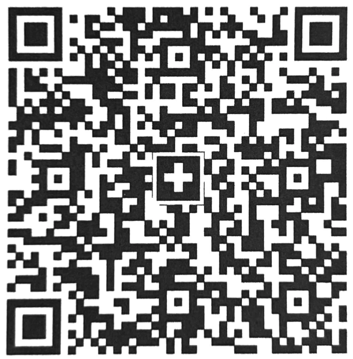 QR-Code für eine E-Banking-Zahlung an die Weisses Kreuz Andeer AG